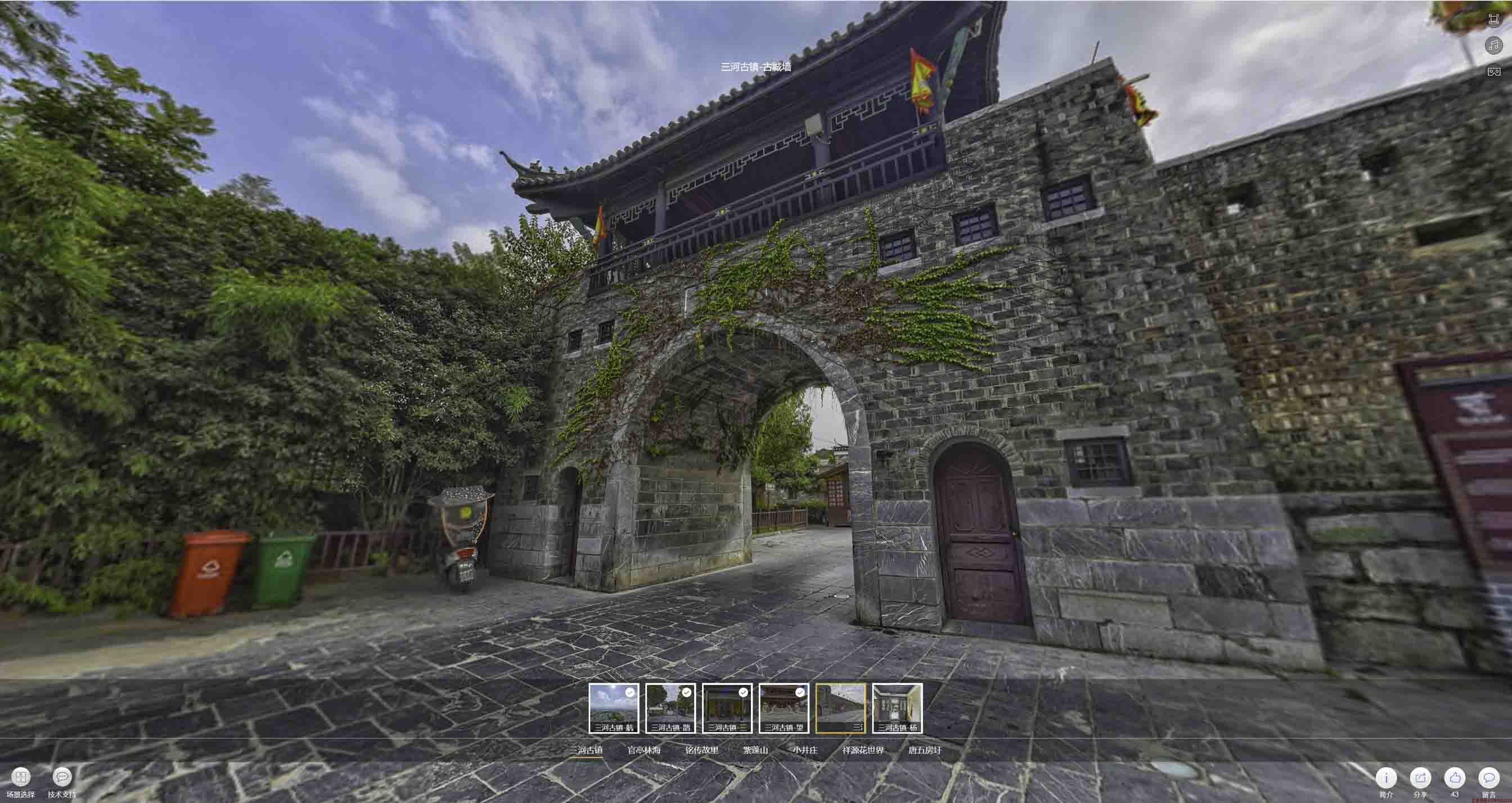 浈江全景拍摄技巧：捕捉完美全景图像在手绘地图中的创意应用