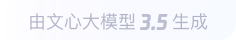 浈江360全景影像与AR技术的结合：为用户带来前所未有的手绘地图体验